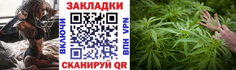 Где купить наркоту Дрезна Cocaine Мефедрон Alpha PVP АМФЕТАМИН Бошки Шишки