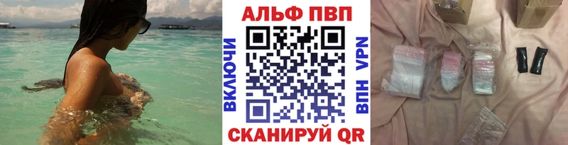 A PVP СК  закладки  Дрезна 