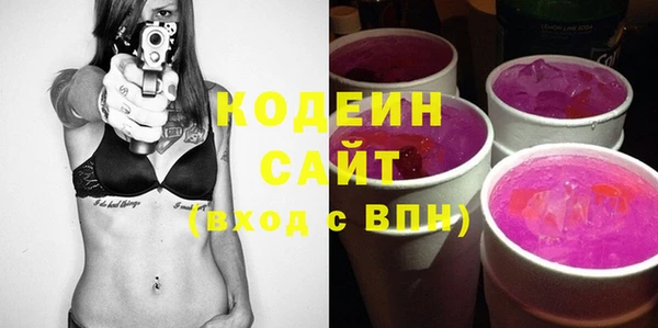 тгк Богданович