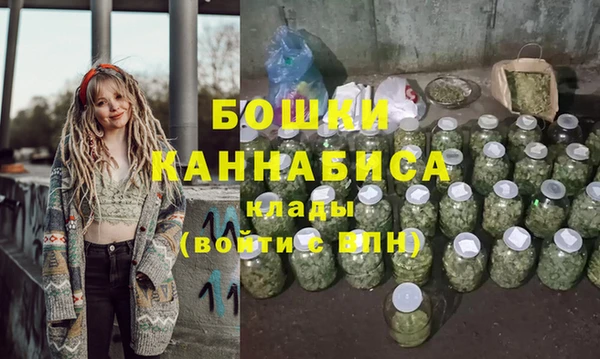 ПСИЛОЦИБИНОВЫЕ ГРИБЫ Богородицк