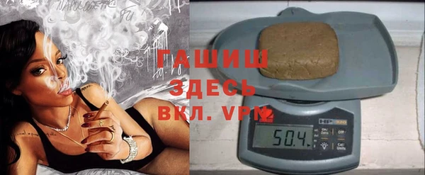 тгк Богданович
