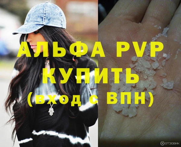 ПСИЛОЦИБИНОВЫЕ ГРИБЫ Богородицк