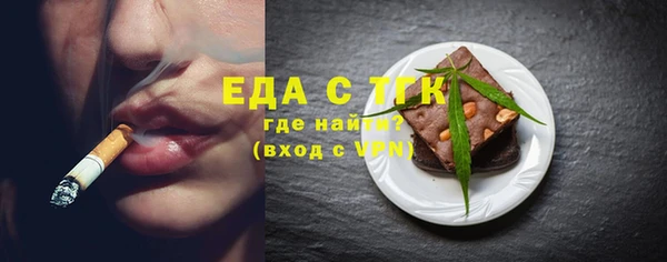 наркотики Беломорск