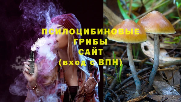 бутират Карталы