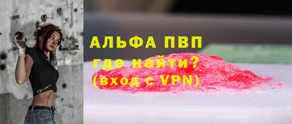 амф Белоозёрский
