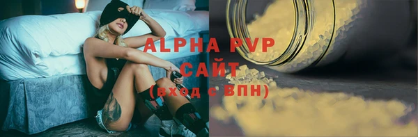 тгк Богданович
