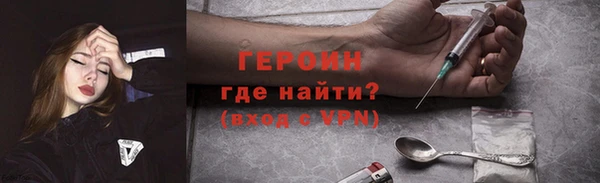 тгк Богданович