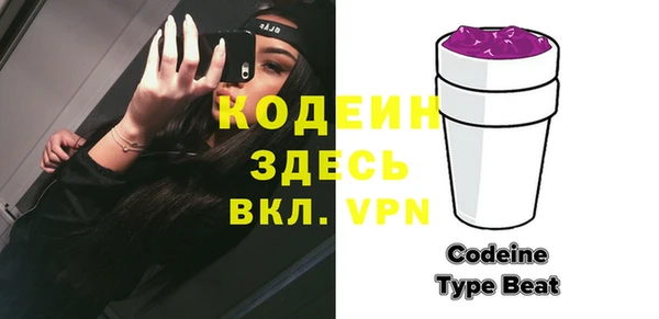 дистиллят марихуана Карпинск