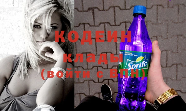 тгк Богданович