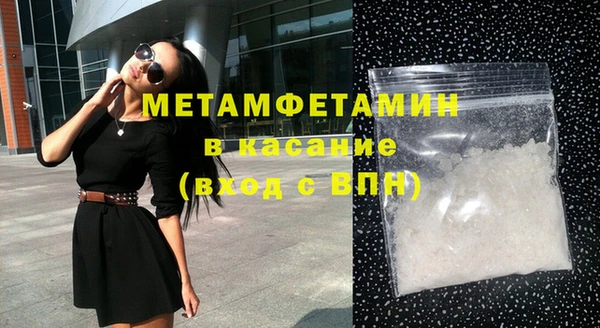 PSILOCYBIN Богородск