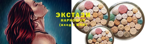 спайс Касимов