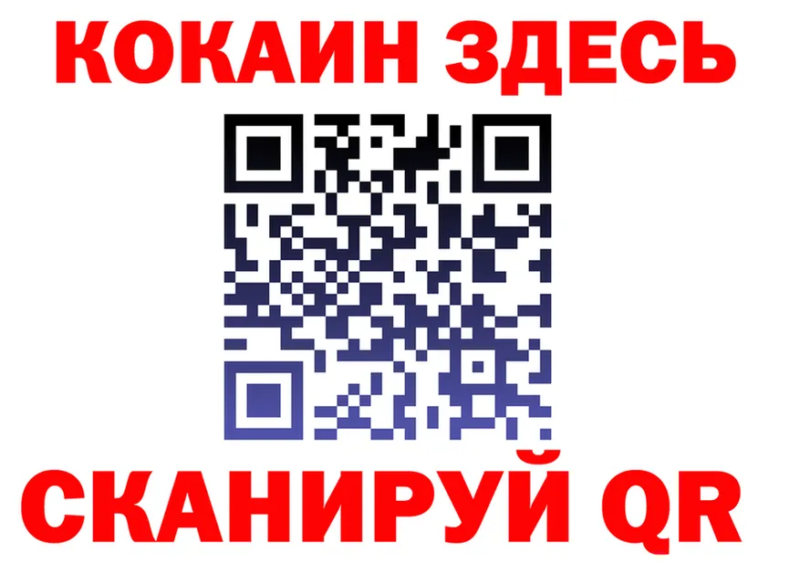 ЭКСТАЗИ Cube зеркало площадка kraken Дрезна