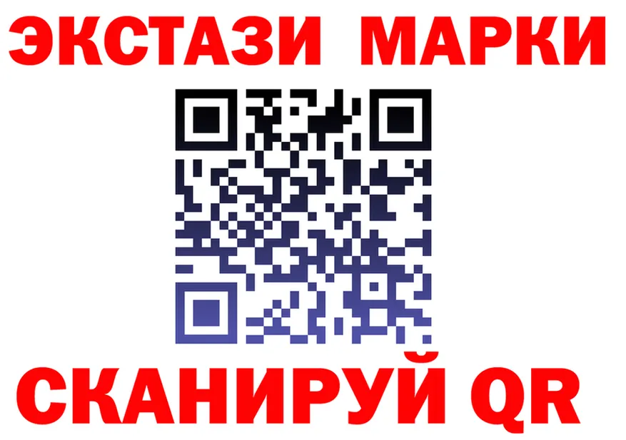 АМФ 98% как зайти это OMG Дрезна