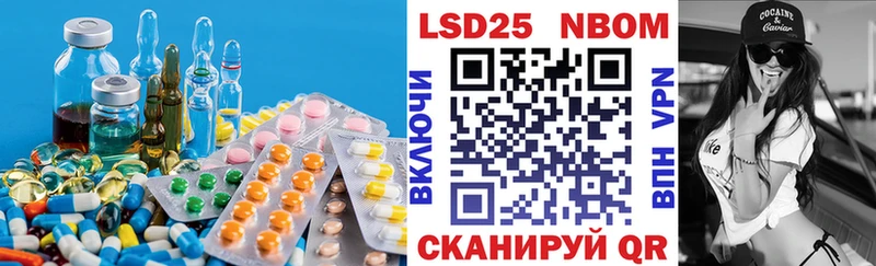 гидра tor  Дрезна  Лсд 25 экстази кислота 