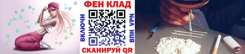 МЕТАМФЕТАМИН витя  Дрезна 