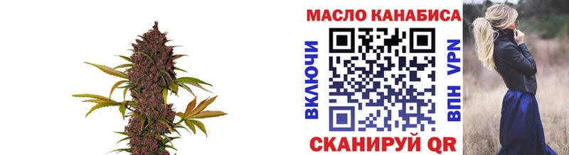 как найти закладки  Дрезна  ТГК вейп с тгк 