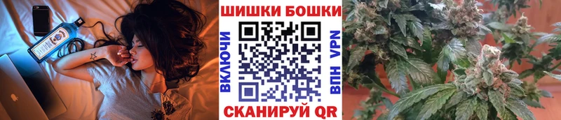 Канабис тримм  Дрезна 